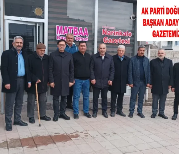 Narinkale Gazetesi Ak Parti Doğubayazıt Belediye Başkan adayı Mimar Dr. Cengiz Çelik gazetemizi ziyaret etti. 31 Mart 2024 Mahalli Seçimleri 